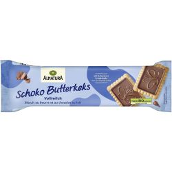 Alnatura био шоколадово - маслени бисквити (130 г)