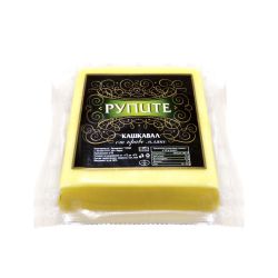 Рупите кашкавал от краве мляко (250 г)