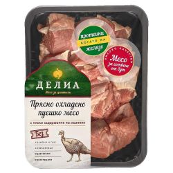 Делиа прясно пуешко месо за готвене, от бут (400 г)