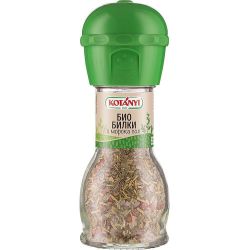 Kotanyi био билки с морска сол, мелничка (69 г)