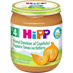 Hipp био пюре тиква (125 г)
