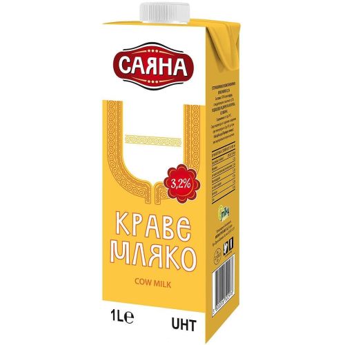 Саяна краве мляко 3.2% UHT (1 л)