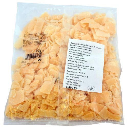 Trentin твърдо сирене на люспи (400 г)