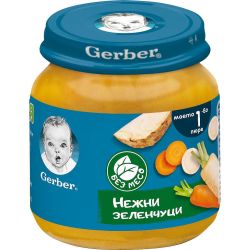 Gerber пюре нежни зеленчуци, 6+ месеца (125 г)
