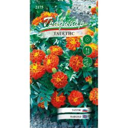 Градинар семена тагетис лилипут, 2175 (1 бр.)