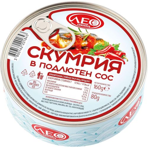 Лео Консерв скумрия в подлютен доматен сос (160 г)
