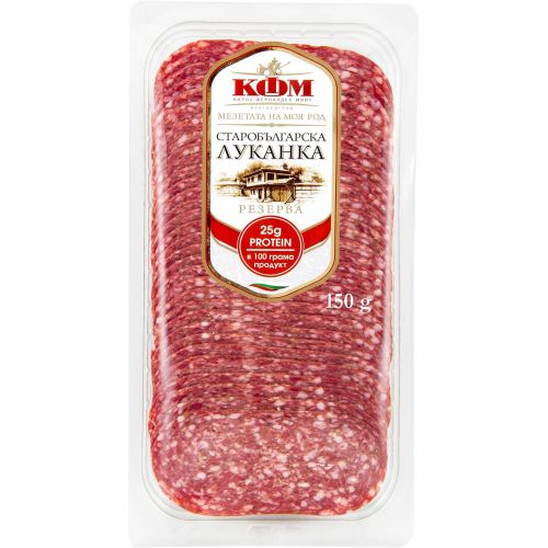 КФМ старобългарска луканка, слайс (150 г)