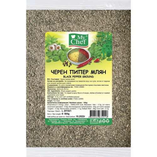 MyChef млян черен пипер (500 г)