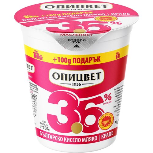 Опицвет краве кисело мляко 3.6%, 400 г + 100 г (500 г)