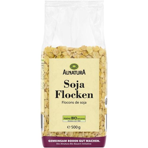 Alnatura био соеви ядки (500 г)