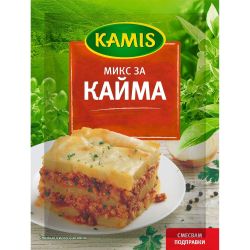 Kamis подправка микс за кайма (20 г)