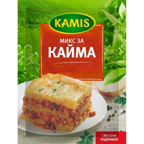 Kamis подправка микс за кайма (20 г)