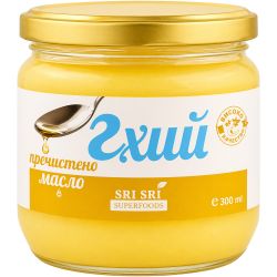 Sri Sri Superfoods био пречистено масло гхи (300 мл)