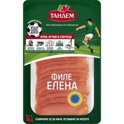 Тандем филе Елена (80 г)