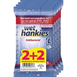 Wet Hankies Clean XL антибактериални влажни кърпи (60 бр.)