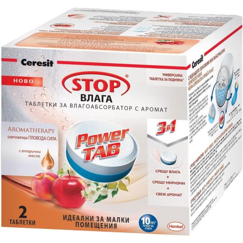 Cerasit таблетки за влагоабсорбатор, праскова и ябълка, 2 бр. х 300 г (1 бр.)