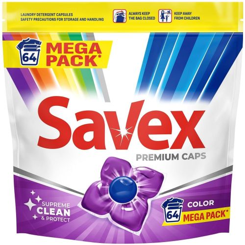 Savex Premium Caps Color капсули за цветно пране, 64 пранета (64 бр.)