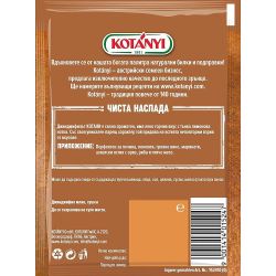 Kotanyi джинджифил (22 г)