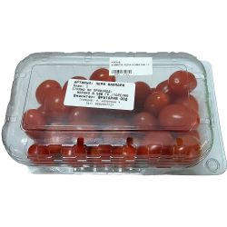 Чери домати Кампари (500 г)
