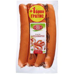 Кен кренвирши (320 г)