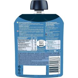 Gerber закуска с ябълка и манго, 6+ месеца (90 г)