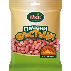 Rois печени фъстъци (160 г)