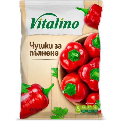 Vitalino замразени чушки за пълнене (450 г)