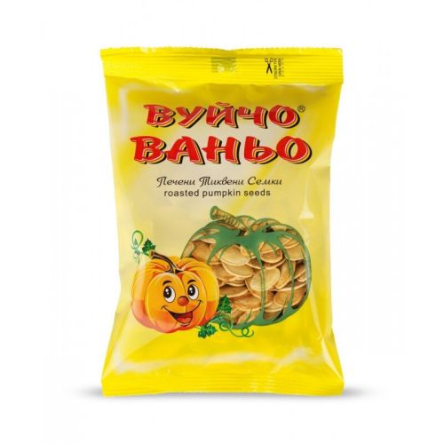 Вуйчо Ваньо тиквени семки (120 г)