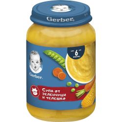 Gerber пюре от супа с телешко и зеленчуци, 6+ месеца (190 г)