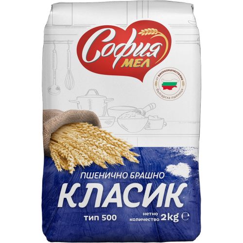 София Мел брашно тип 500 (2 кг)