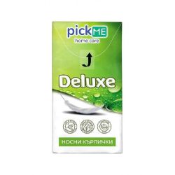 Pick Me носни кърпички (10 бр.)