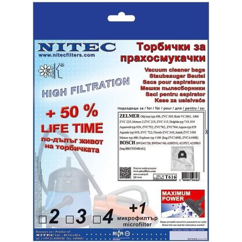 Nitec Filters 3 броя торбички за прахосмукачка, 2 филтъра за Zelmer, Bosch (1 бр.)
