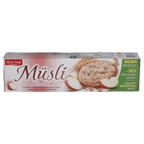 Престиж бисквити с мюсли, ябълка и орехи (110 г)