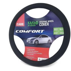 Care Comfort калъф за волан, 38 см - 40 см (1 бр.)