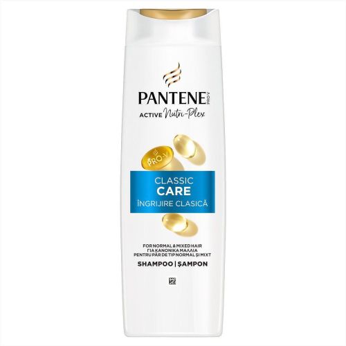 Pantene Pro-V Active Nutri-Plex Classic Care шампоан (400 мл)