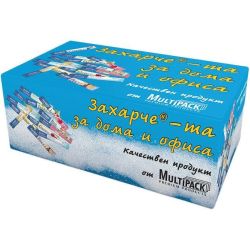 Multipack бяла захар в пакетчета, кутия, 150 бр. х 4 г (600 г)