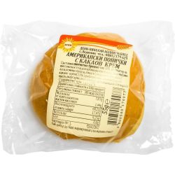 Дени американска поничка с какаов крем (55 г)