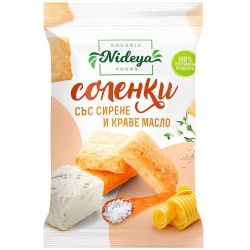 Nideya био соленки със сирене и краве масло (50 г)