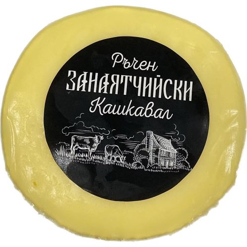 Сакарела занаятчийски ръчен кашкавал от краве мляко (200 г)