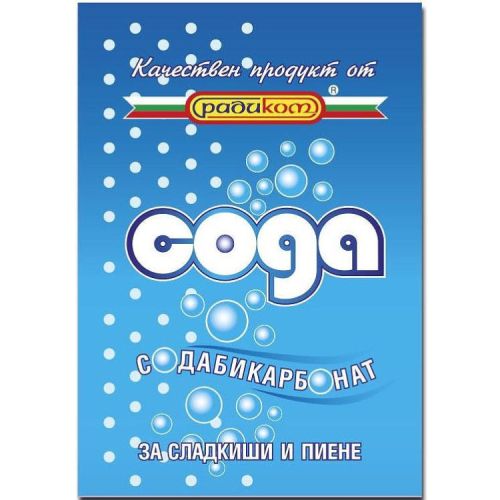 Радиком сода бикарбонат, кутия (80 г)