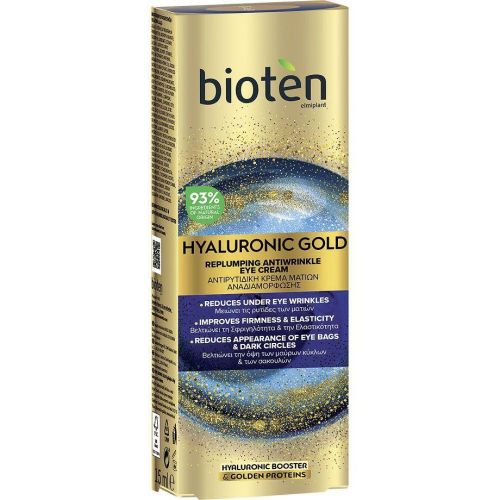 Bioten Hyaluronic Gold околоочен крем (15 мл)