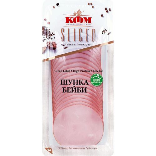 КФМ Чиста храна бейби шунка, слайс (120 г)
