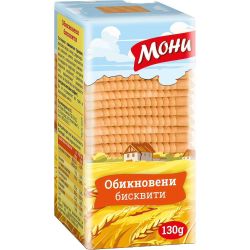 Мони обикновени бисквити (130 г)