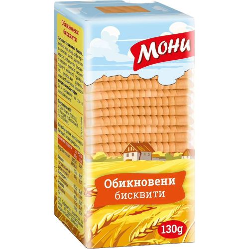 Мони обикновени бисквити (130 г)