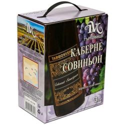 Търговище червено вино каберне совиньон Bag In Box (3 л)