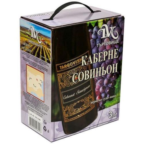 Търговище червено вино каберне совиньон Bag In Box (3 л)