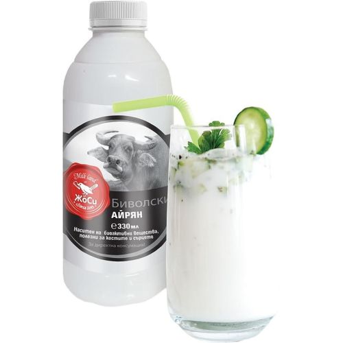 Жоси айрян от биволско мляко (330 г)