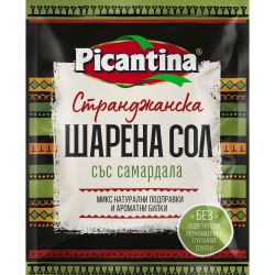 Picantina странджанска шарена сол със самардала (30 г)