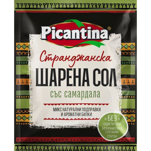 Picantina странджанска шарена сол със самардала (30 г)