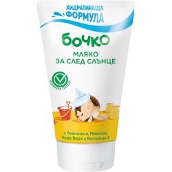 Бочко мляко за след слънце (150 мл)